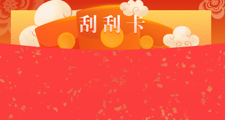 加拿大预测,28开奖官网,优质在线预测,顶尖预测,加拿大pc28精准开奖结果